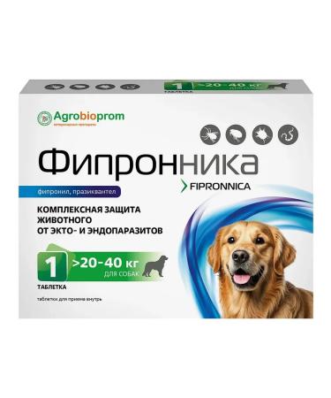 Beekeeper Fipsponnik for dogs 20-40kg No. 1