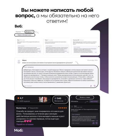 EPSOMPRO Magnesium oil for hair growth and recovery 200 ml - Buy Online on GoSupps.com