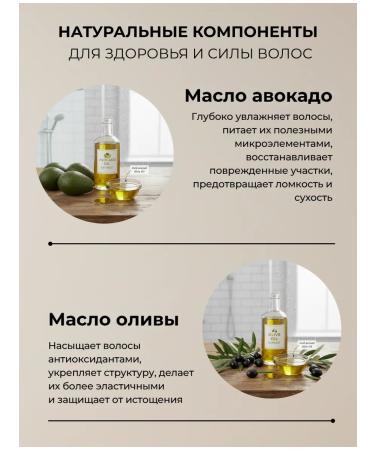Kapous Moisturizing balm with oils 1000 ml - Buy Online on GoSupps.com