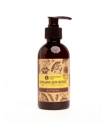 Lavender Land Salusfant hair balm - Buy Online on GoSupps.com