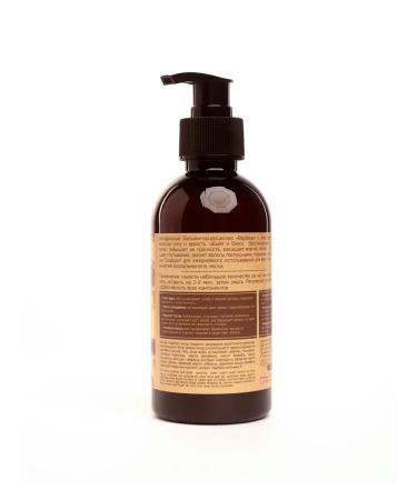 Lavender Land Salusfant hair balm - Buy Online on GoSupps.com