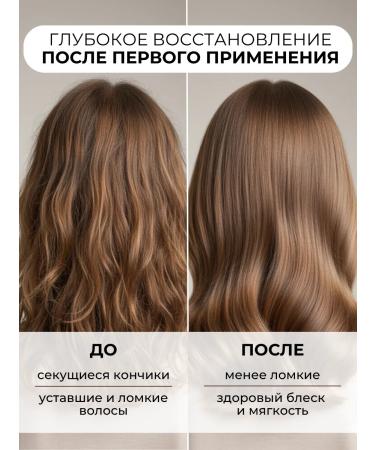 Kapous Nourishing mask with oils 750 ml - Buy Online on GoSupps.com