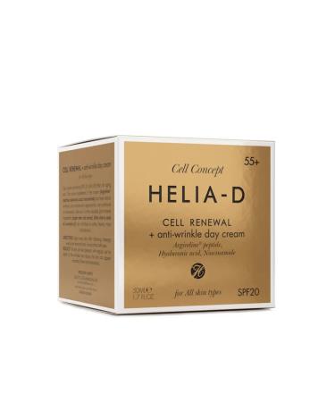 HeliaD Face day cream 50 + - Buy Online on GoSupps.com