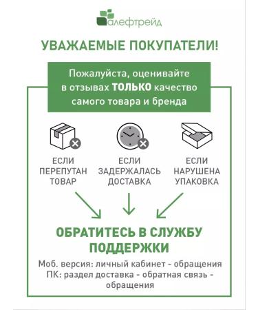 ALTHAUS Green tea Sencha senpai for a teapot 4g x 15pcs - Buy Online on GoSupps.com