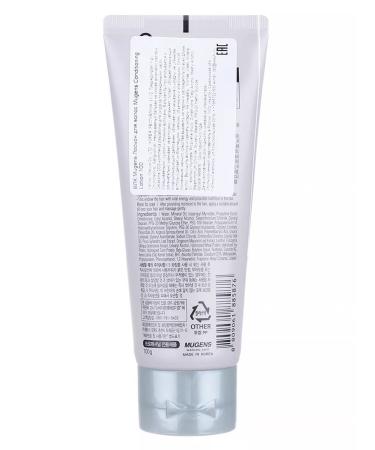 WELCOS Inexhaustible balm for nutrition and moisturizing hair - Buy Online on GoSupps.com