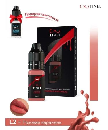 Tinel l2 pink caramel of paint tattooing