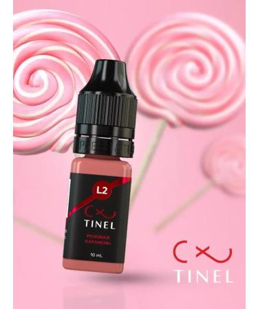 Tinel l2 pink caramel of paint tattooing - Buy Online on GoSupps.com