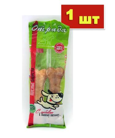 CONJOY Chewing bones for dogs 15 cm 175 g