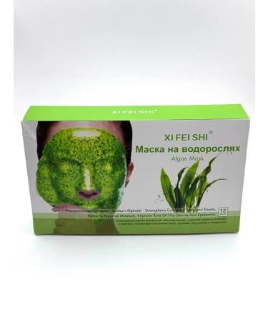 Lily & Co Face mask alginate anti -aging lifting - Buy Online on GoSupps.com