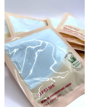 Lily & Co Face mask alginate anti -aging lifting - Buy Online on GoSupps.com
