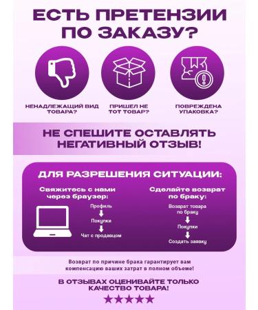 Tricolor gradient blush novo - Buy Online on GoSupps.com