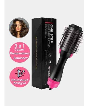 Home time Hair hair dryer