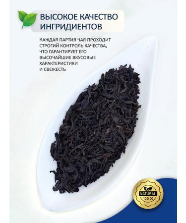 LIBERICA Tea Black Earl Gray Classic 200g - Buy Online on GoSupps.com