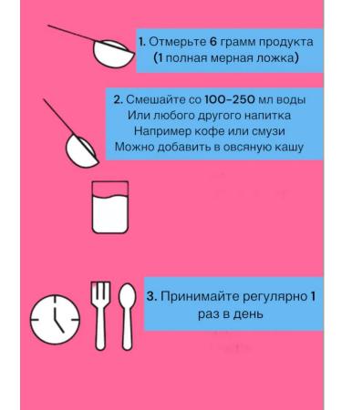 Lake Avenue Nutrition collagen marine - Buy Online on GoSupps.com