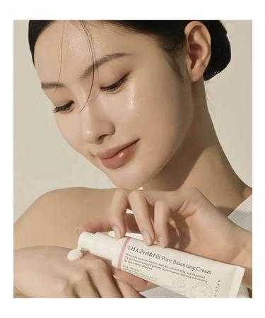 AXISY LHA PEEL & FILL PORE Balance Cream - Buy Online on GoSupps.com