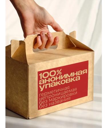 Balace Bliss Gold Lighting tool fat burner - Buy Online on GoSupps.com