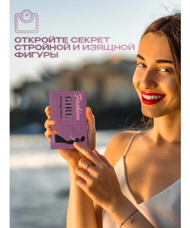 Balace Fashion Girl Fat burner tablets for weight loss - Buy Online on GoSupps.com