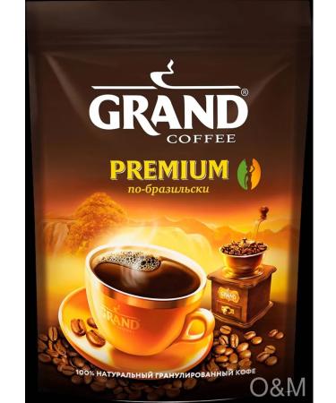 Coffee soluble Grand premium in Brazilian