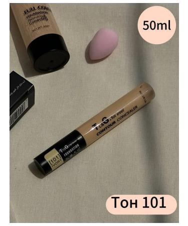 3 in 1 foundation - Buy Online on GoSupps.com