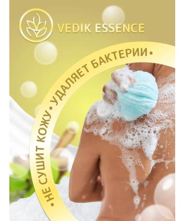 Vedik Essence Natural soap set 12 pcs - Buy Online on GoSupps.com