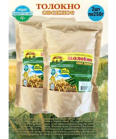 Bashkir pasta factory Oatmeal oatmeal 2pcs in 250g