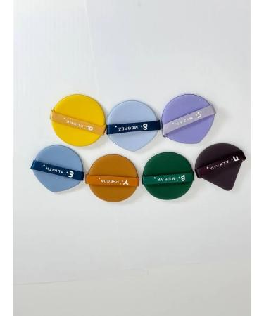 Pineapple Sponge Space Makeup constellation - Buy Online on GoSupps.com