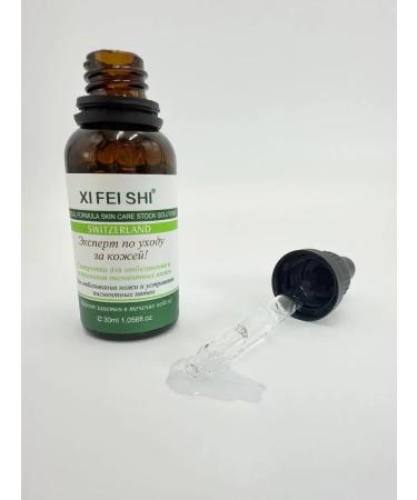 Pineapple Whitening serum for the face 30ml - Buy Online on GoSupps.com