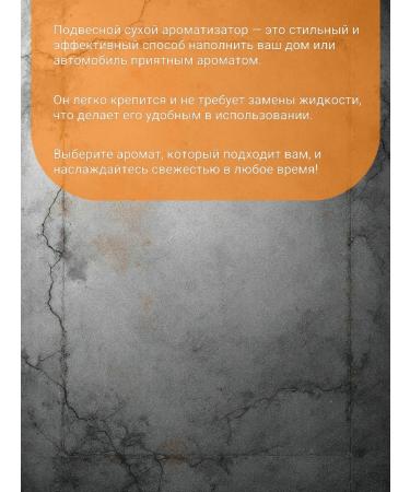 Light Liquid suspension flavor - Buy Online on GoSupps.com