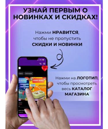 Light Liquid suspension flavor - Buy Online on GoSupps.com