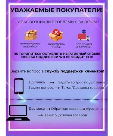 Light Liquid suspension flavor - Buy Online on GoSupps.com