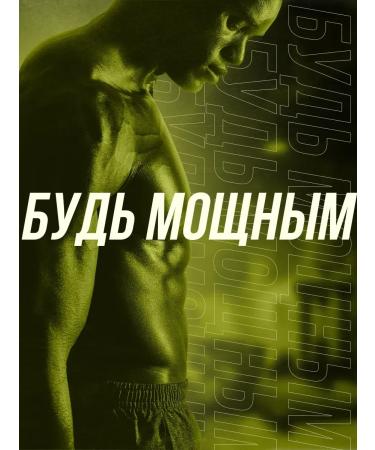 Balace MEGA ECDYSTERONE 3000 Testosterone for men for sports - Buy Online on GoSupps.com