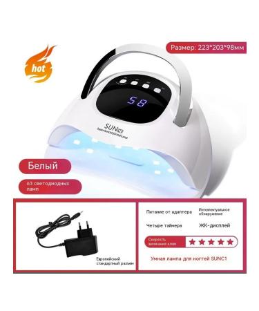 Lamp European regulations