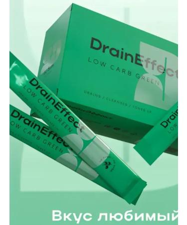 Sunia DRAINEFFECT NL (NL) DRAVICAL DREASE FOR LUSING