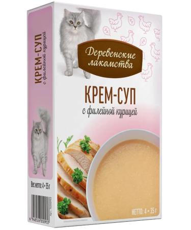 Country delicacies Cotton for cats with fillet chicken 35 grams 4 pcs - Buy Online on GoSupps.com