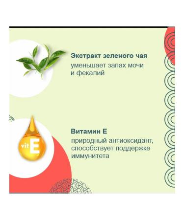 Inaba Carriage for dogs of puree with chicken fillet and cheese 56 grams 6 pcs - Buy Online on GoSupps.com