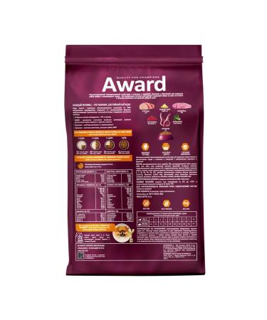 AWARD Dry food for dogs of small breeds of a turkey lamb 1.5 kg - Buy Online on GoSupps.com