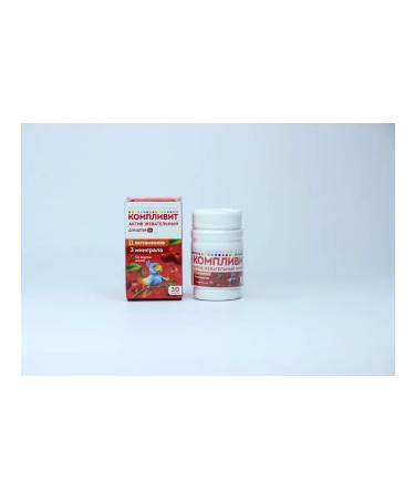 Complivit Active Chewing tablets 30 pcs Cherry - Buy Online on GoSupps.com