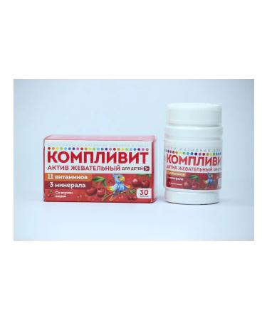 Complivit Active Chewing tablets 30 pcs Cherry - Buy Online on GoSupps.com