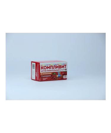 Complivit Active Chewing tablets 30 pcs Cherry - Buy Online on GoSupps.com