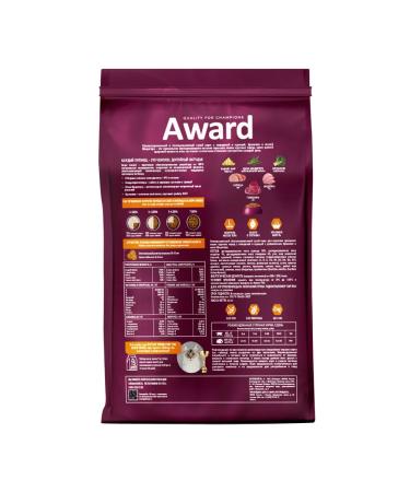 AWARD Dry food for home large cats beef chicken 1.5kg - Buy Online on GoSupps.com