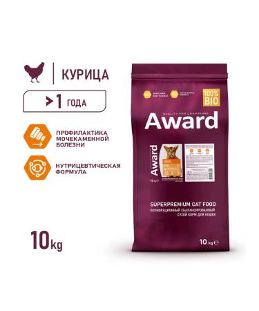 AWARD Dry food for cats Prevention of the ICD with chicken 10kg - Buy Online on GoSupps.com