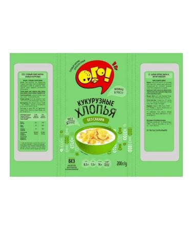 WOW Corn flakes without adding sugar 200g 3 pcs - Buy Online on GoSupps.com