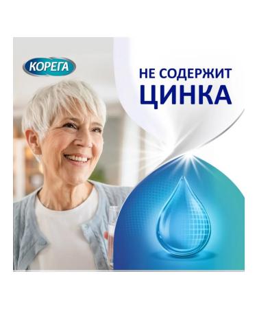 Korega Cream for fixing neutral taste 40 g - Buy Online on GoSupps.com