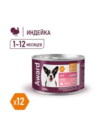 AWARD Wet food for puppies paste made of turkey with pears 200gh12pcs - Buy Online on GoSupps.com
