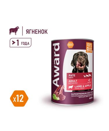 AWARD Wet food for dogs Pate of lamb with an apple 400GX12pcs - Buy Online on GoSupps.com