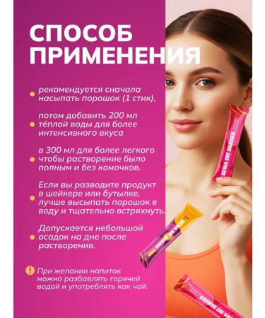 Newa Nutrition Fatty fat is powerful steaming sticks - Buy Online on GoSupps.com