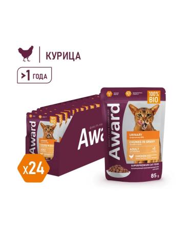 AWARD Wet food for cats of prevention of ICD chicken 85g x 24pcs - Buy Online on GoSupps.com