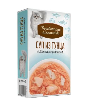 Country delicacies Cat soup from tuna with salmon and scallop 4pc x35 g