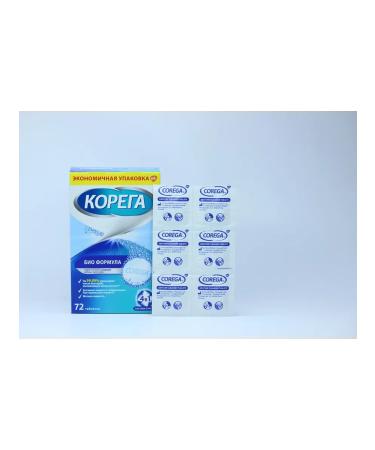 Korega tablets for cleansing dentures bio formula mint ... - Buy Online on GoSupps.com