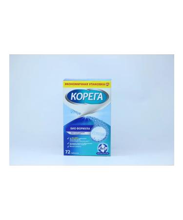 Korega tablets for cleansing dentures bio formula mint ... - Buy Online on GoSupps.com